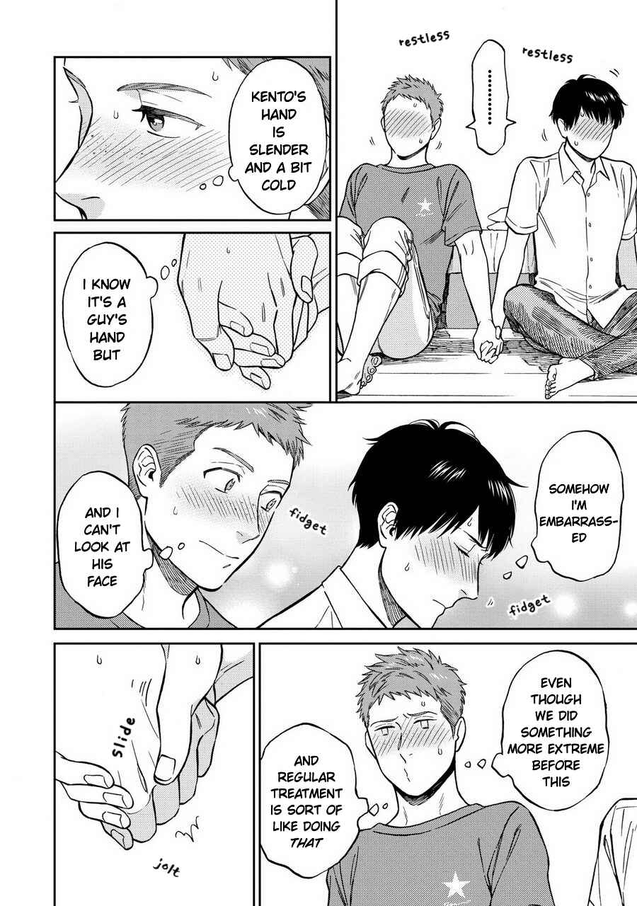 Page 2 Chapter 6.5 Shinyuutte Soko Made Shinakucha Ikenai no?