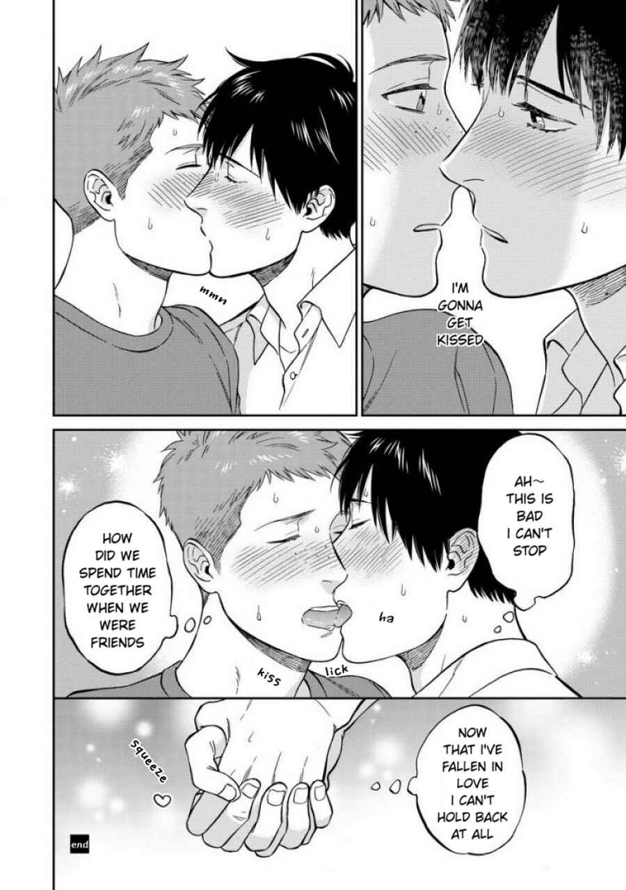 Page 4 Chapter 6.5 Shinyuutte Soko Made Shinakucha Ikenai no?