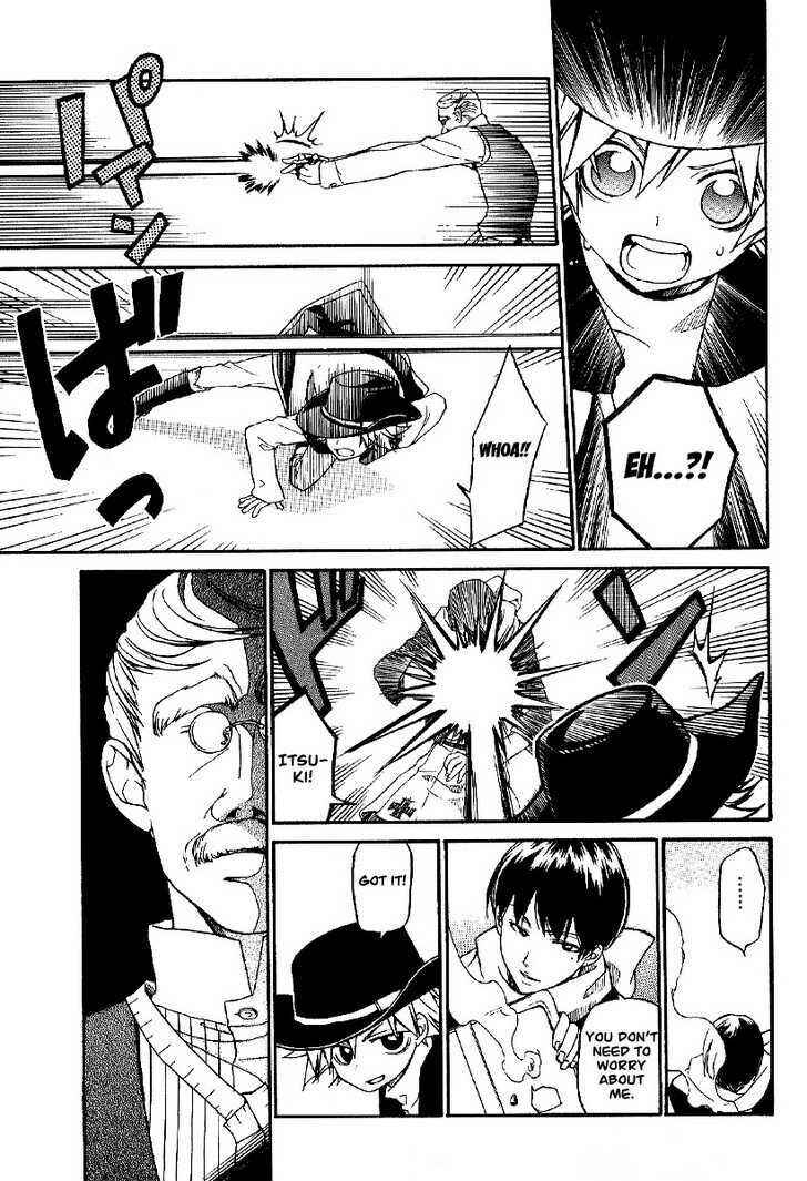 Page 12 Chapter 2 Teriyaki Western