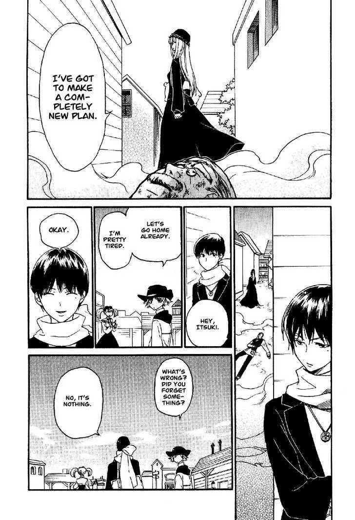Page 32 Chapter 2 Teriyaki Western