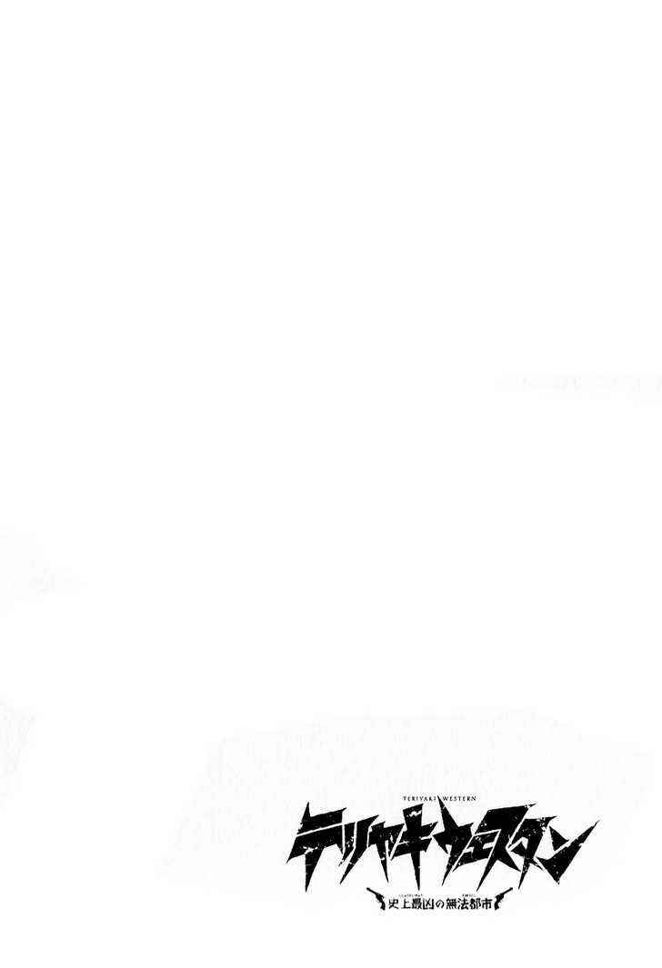 Page 33 Chapter 2 Teriyaki Western