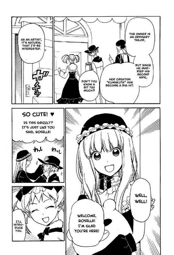 Page 4 Chapter 2 Teriyaki Western