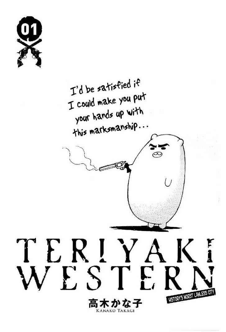 Page 2 Chapter 0 Teriyaki Western