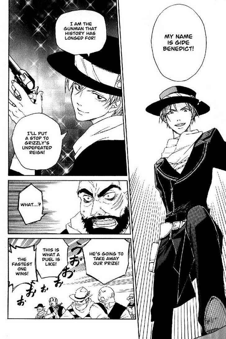 Page 30 Chapter 0 Teriyaki Western