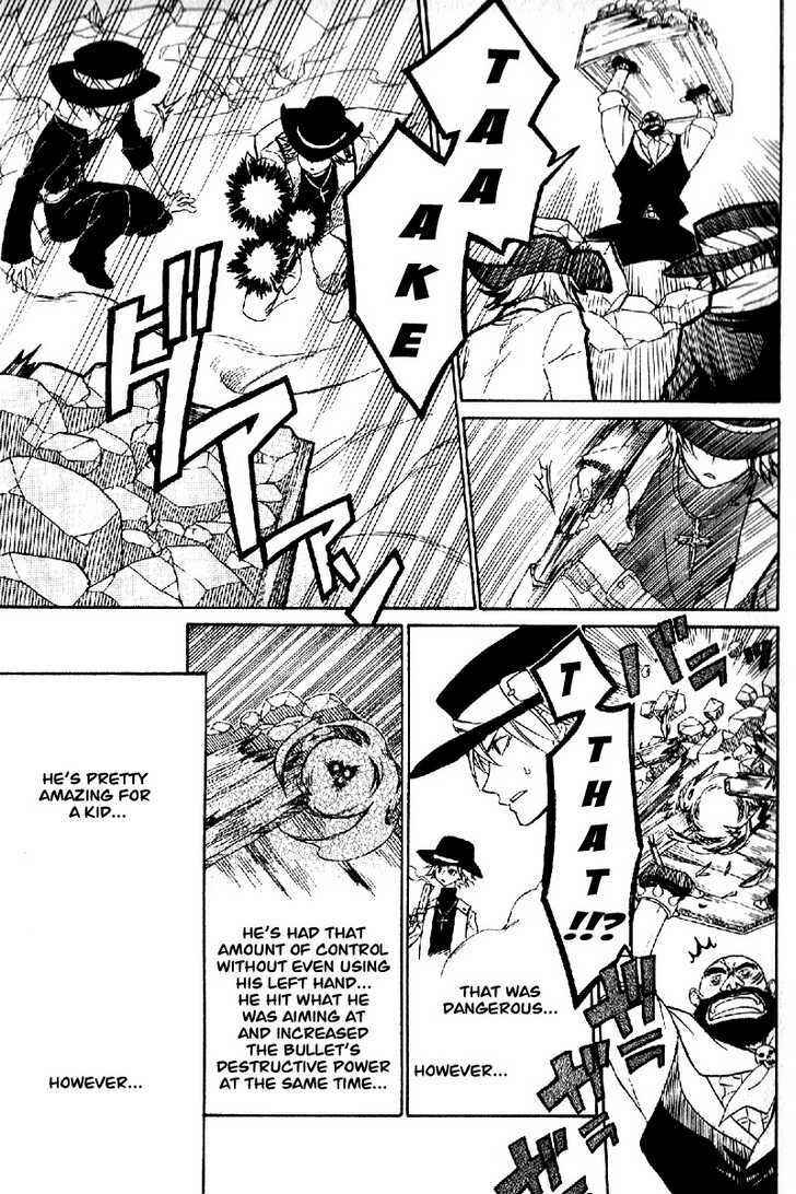 Page 39 Chapter 0 Teriyaki Western