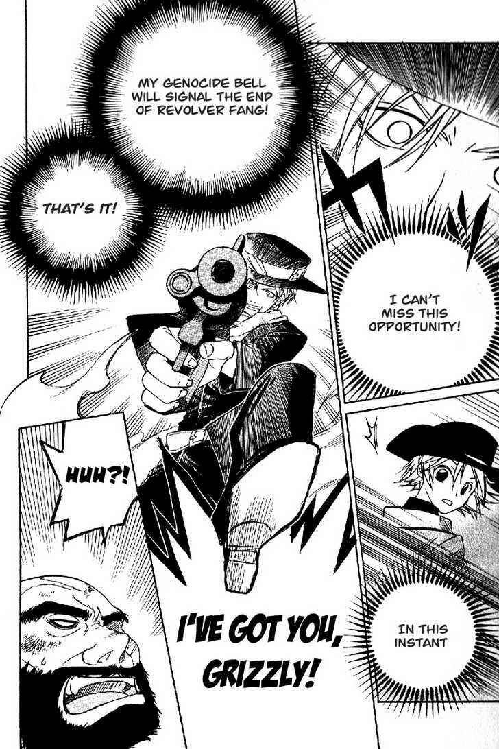 Page 40 Chapter 0 Teriyaki Western