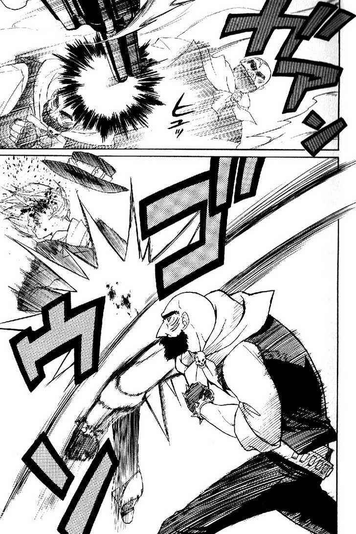 Page 41 Chapter 0 Teriyaki Western