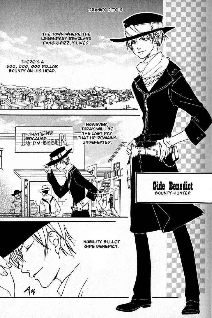 Page 9 Chapter 0 Teriyaki Western