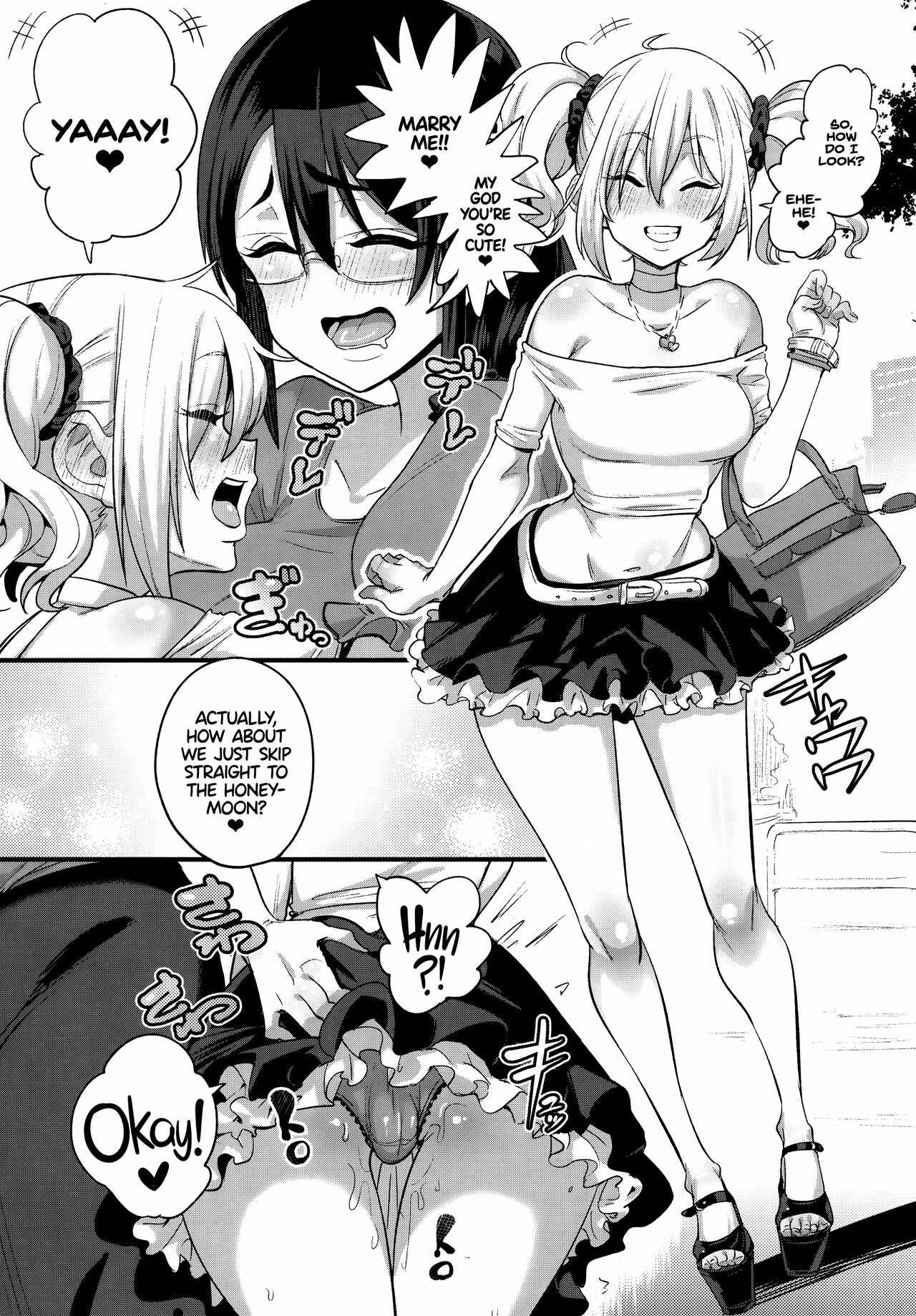 Page 17 Chapter Unknown_8f09 Abdominal Pregnancy X! Lets Raise Him Together