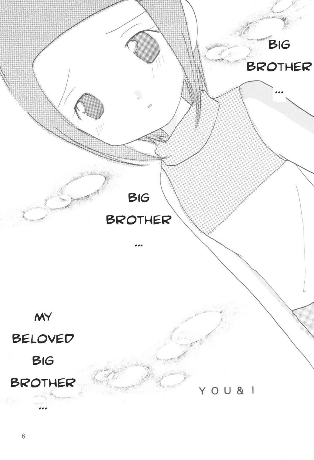 Page 5 Chapter Unknown_0aeb Digimon Adventure 02 - Hikari Mania (Doujinshi)