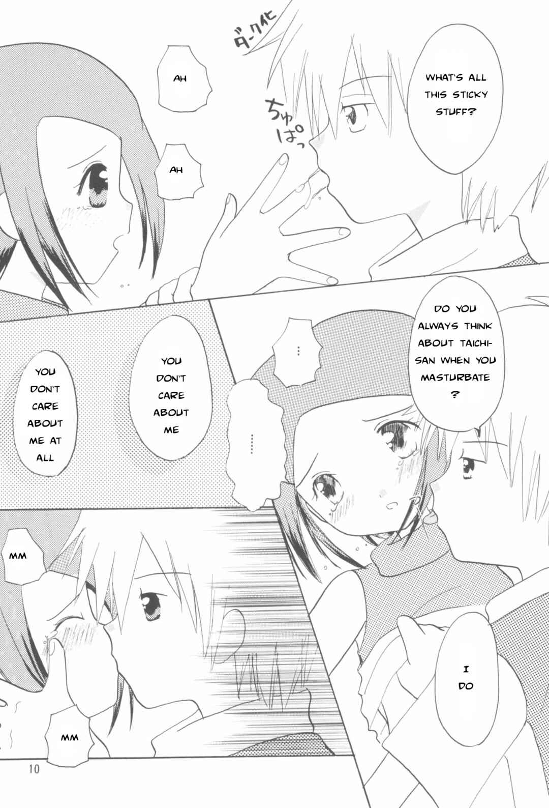 Page 9 Chapter Unknown_0aeb Digimon Adventure 02 - Hikari Mania (Doujinshi)