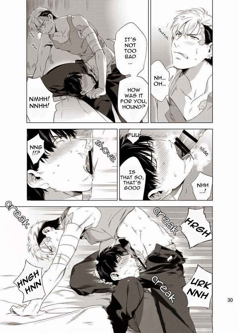 Page 32 Chapter Unknown_c054 Darkness Hound