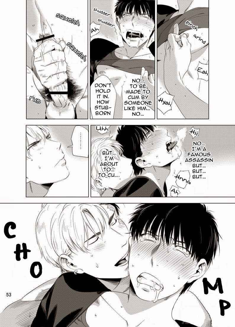 Page 55 Chapter Unknown_c054 Darkness Hound