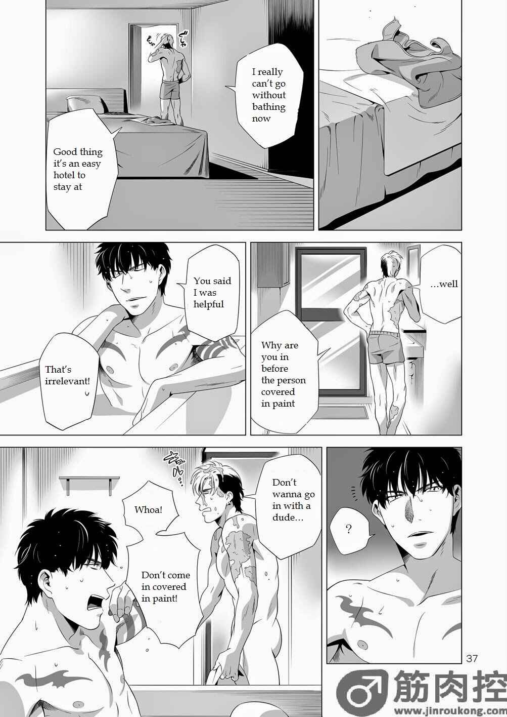 Page 36 Chapter Unknown_c72c Darkness Hound