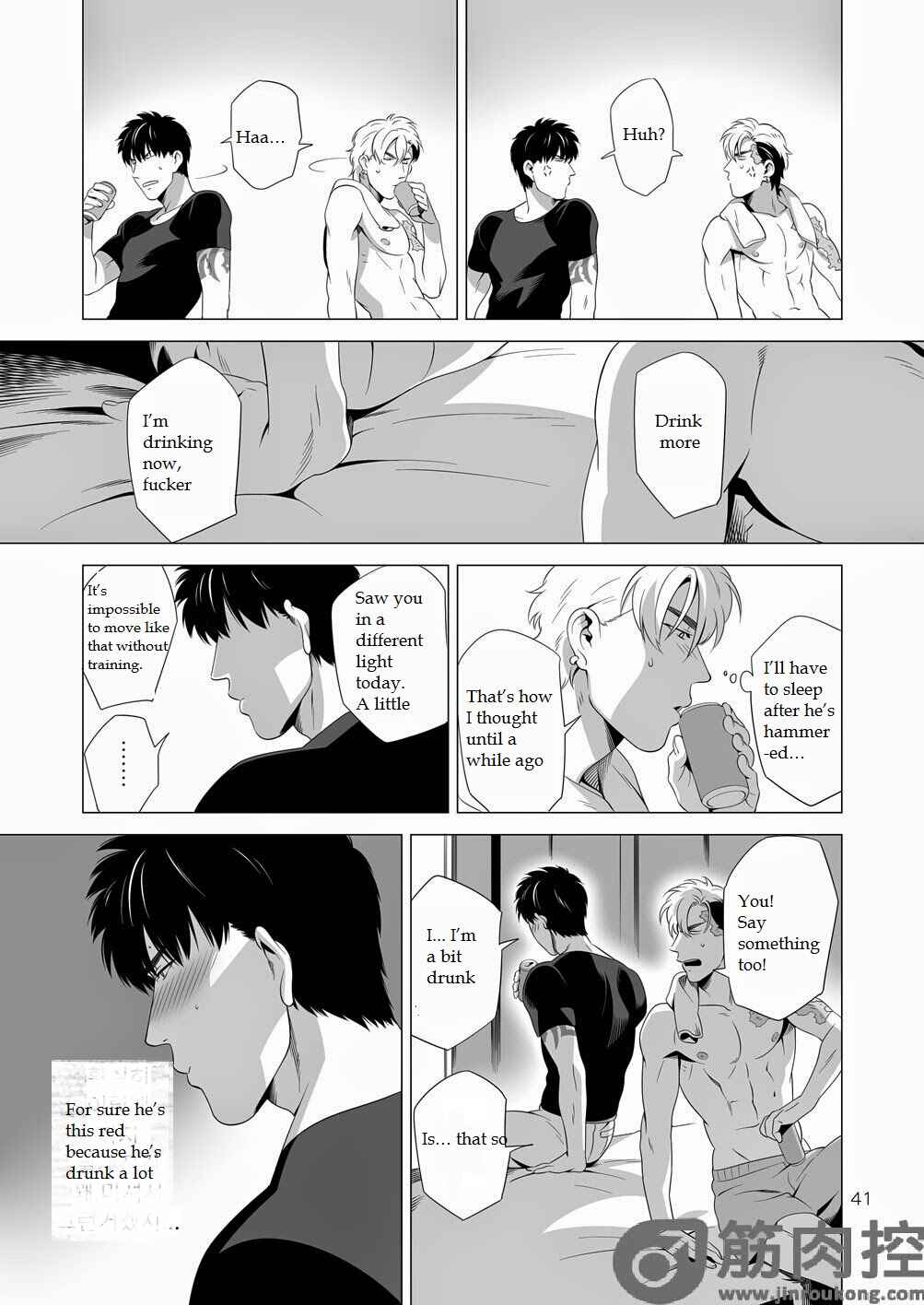 Page 40 Chapter Unknown_c72c Darkness Hound