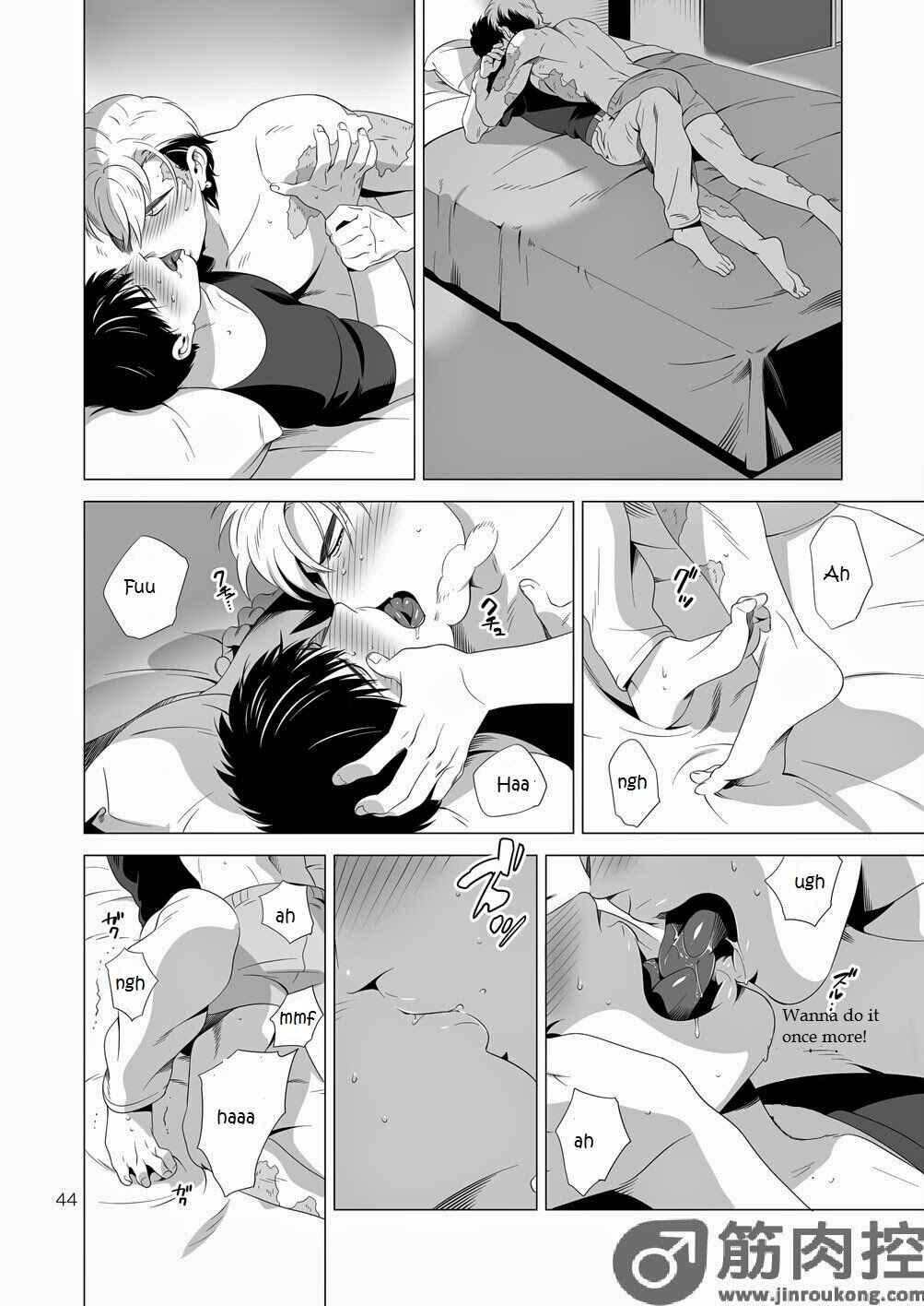 Page 43 Chapter Unknown_c72c Darkness Hound
