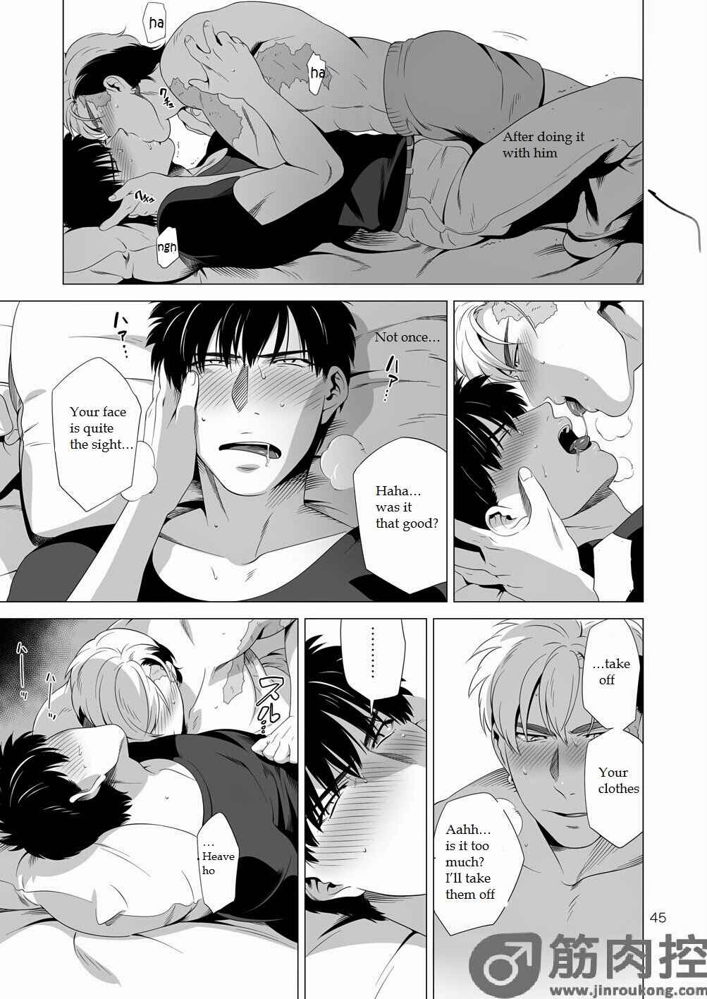 Page 44 Chapter Unknown_c72c Darkness Hound