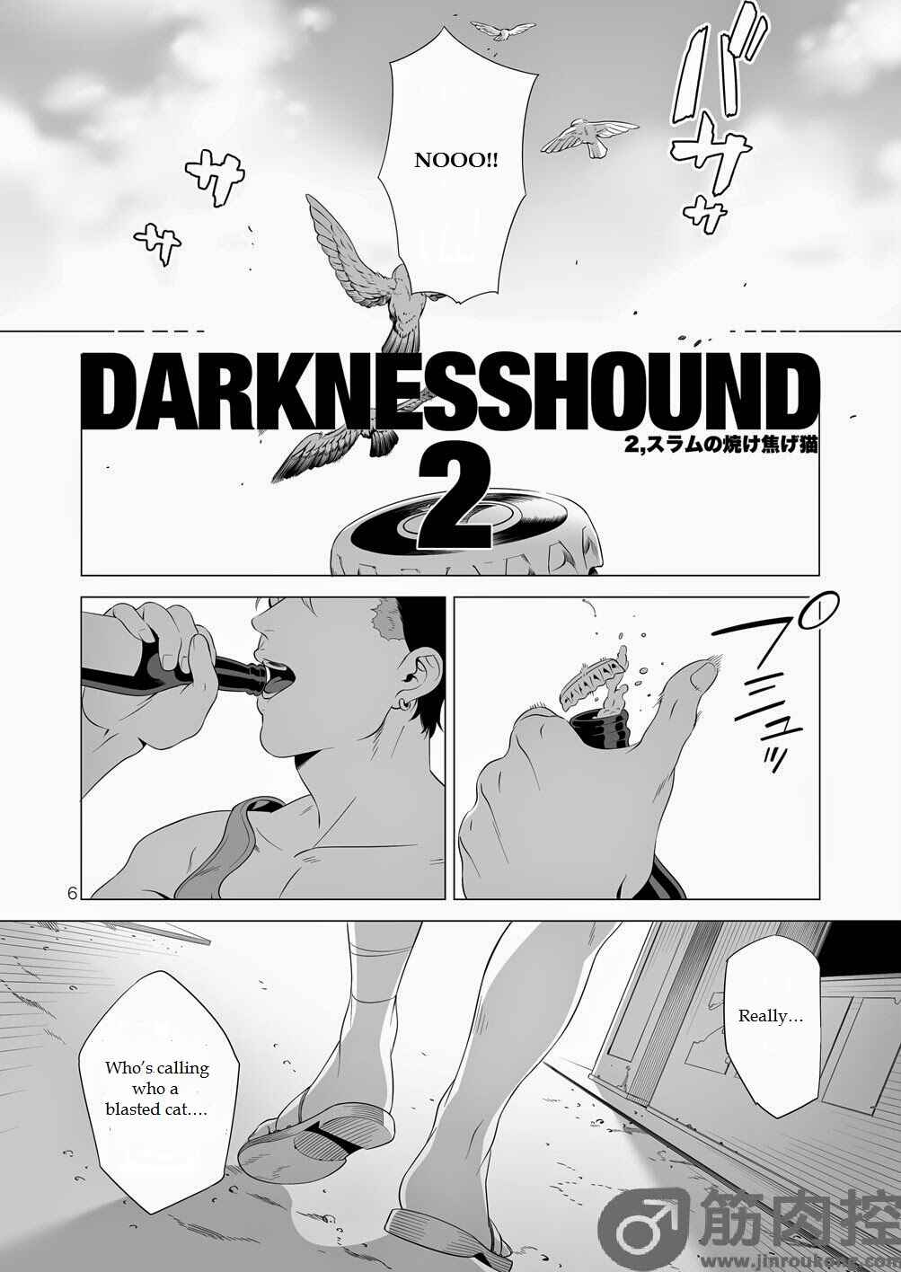 Page 5 Chapter Unknown_c72c Darkness Hound