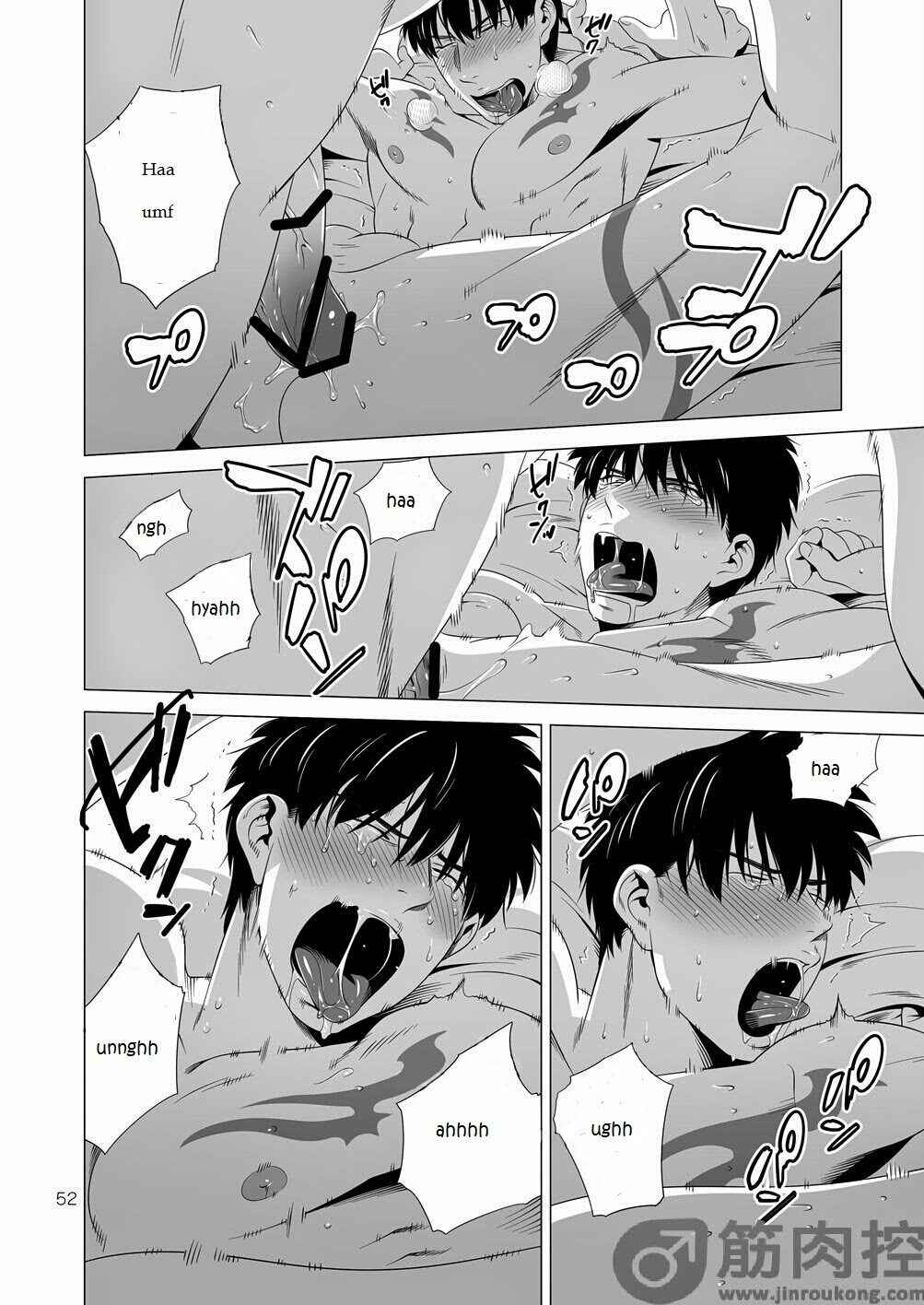 Page 51 Chapter Unknown_c72c Darkness Hound
