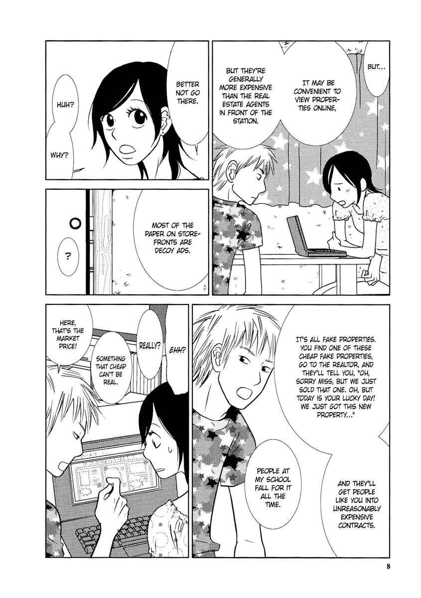 Page 15 Chapter 9 Toribako House