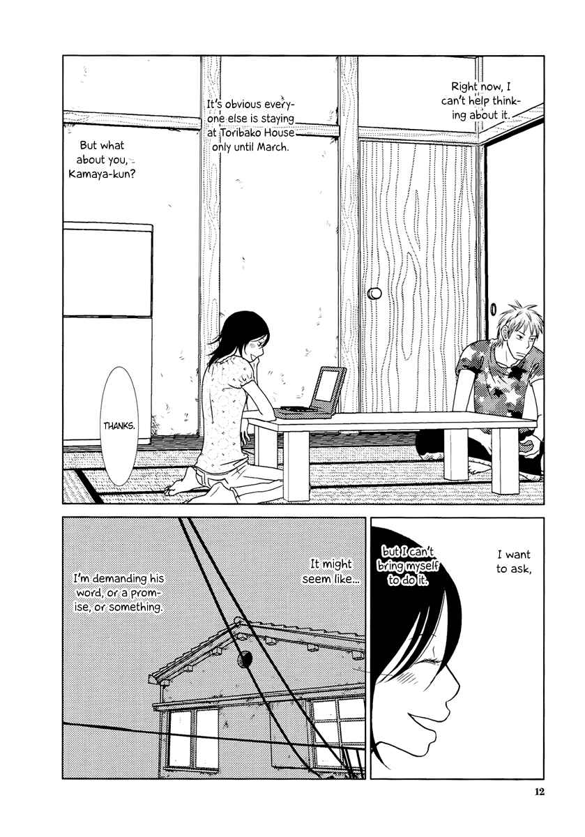 Page 19 Chapter 9 Toribako House