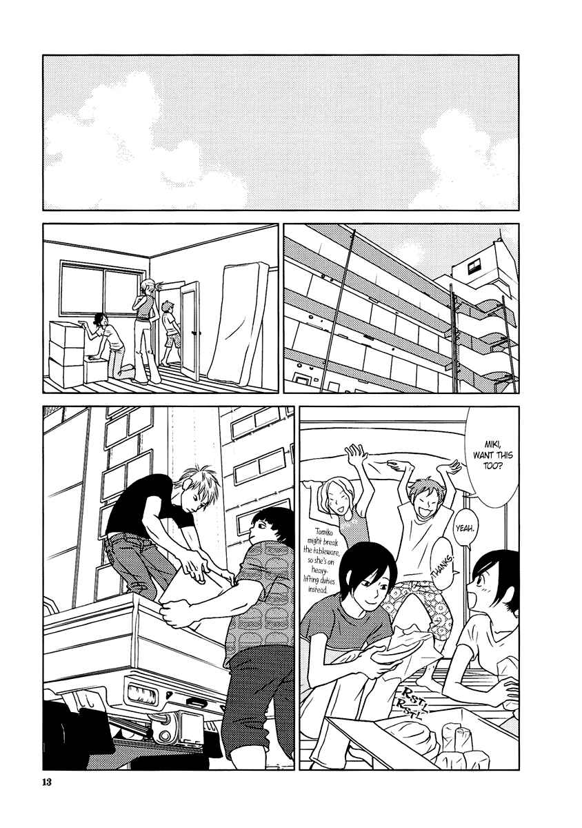 Page 20 Chapter 9 Toribako House