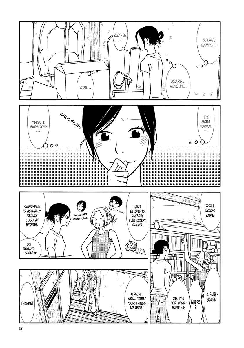 Page 24 Chapter 9 Toribako House