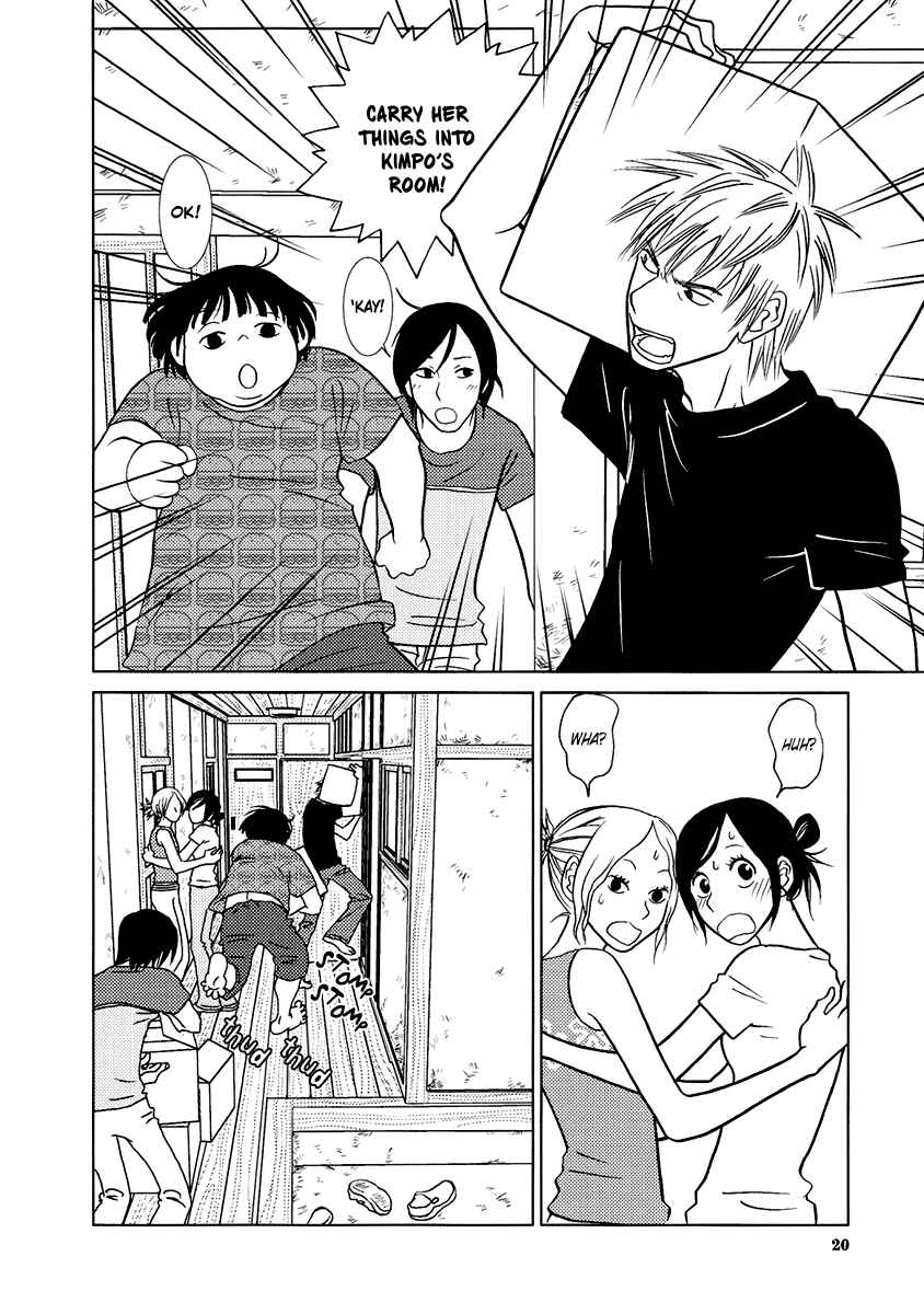 Page 27 Chapter 9 Toribako House