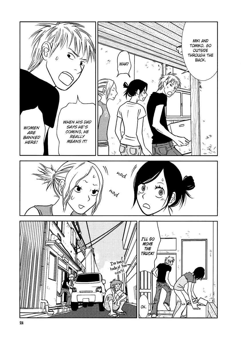 Page 28 Chapter 9 Toribako House