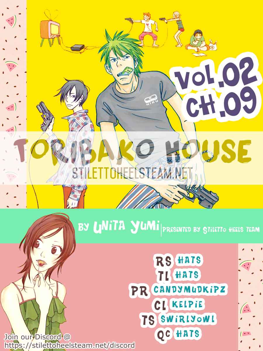 Page 3 Chapter 9 Toribako House