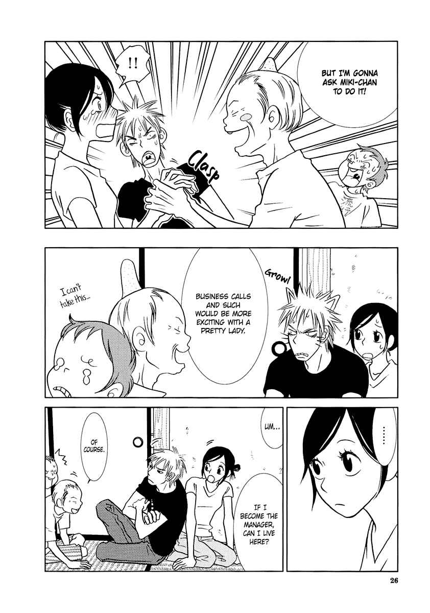 Page 33 Chapter 9 Toribako House