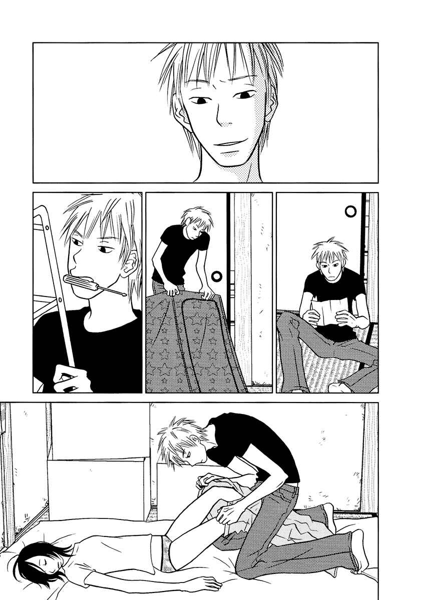 Page 36 Chapter 9 Toribako House