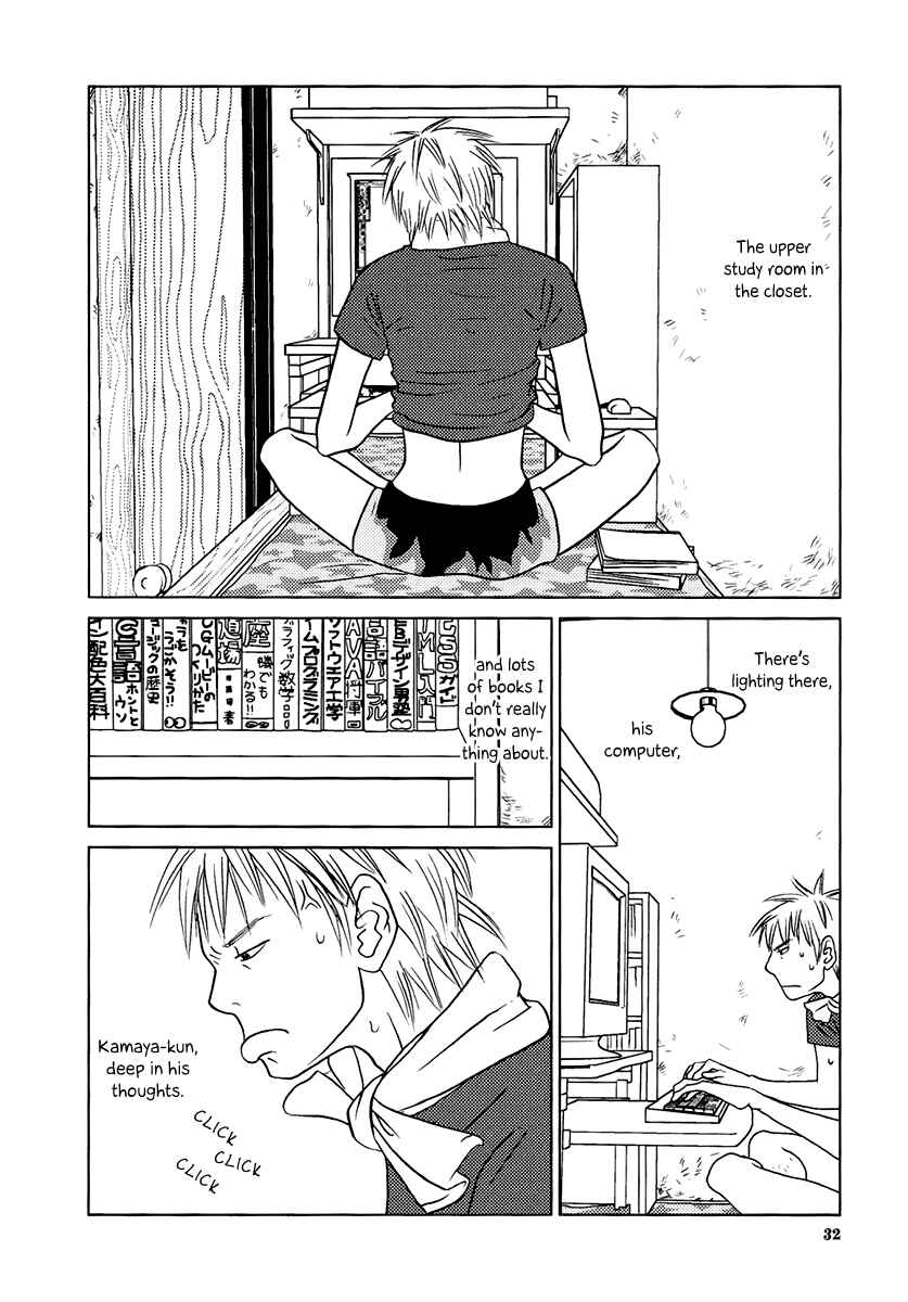 Page 39 Chapter 9 Toribako House