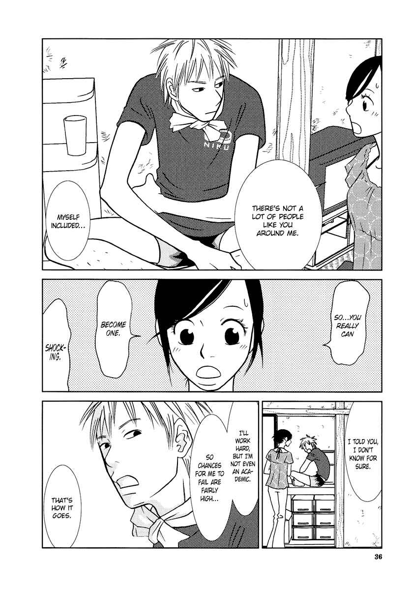 Page 43 Chapter 9 Toribako House