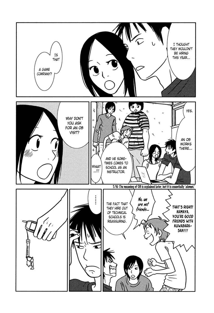 Page 10 Chapter 14 Toribako House