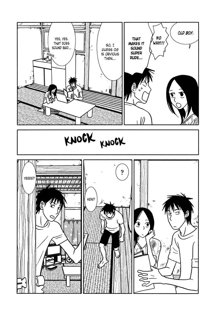 Page 18 Chapter 14 Toribako House