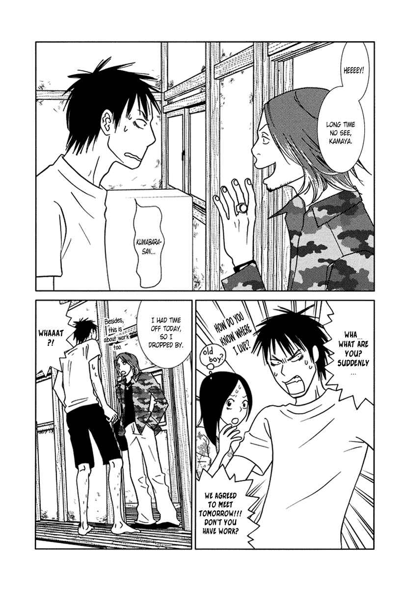 Page 19 Chapter 14 Toribako House