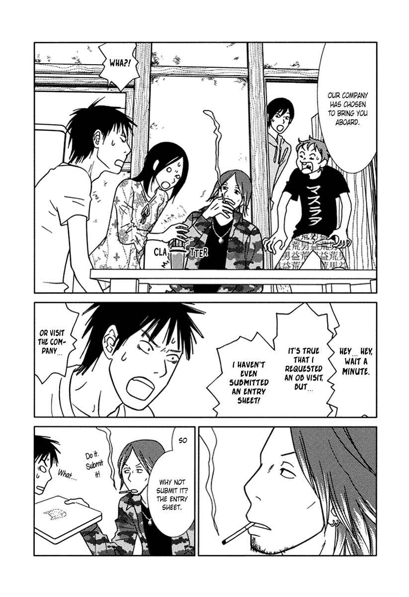 Page 21 Chapter 14 Toribako House