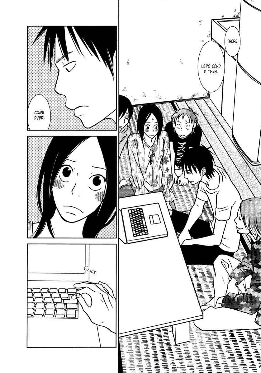 Page 27 Chapter 14 Toribako House