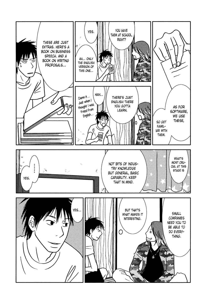 Page 32 Chapter 14 Toribako House