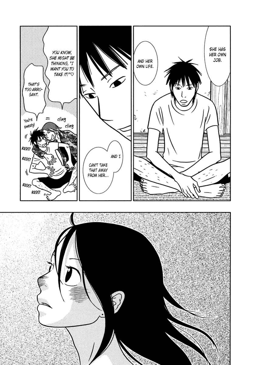 Page 34 Chapter 14 Toribako House