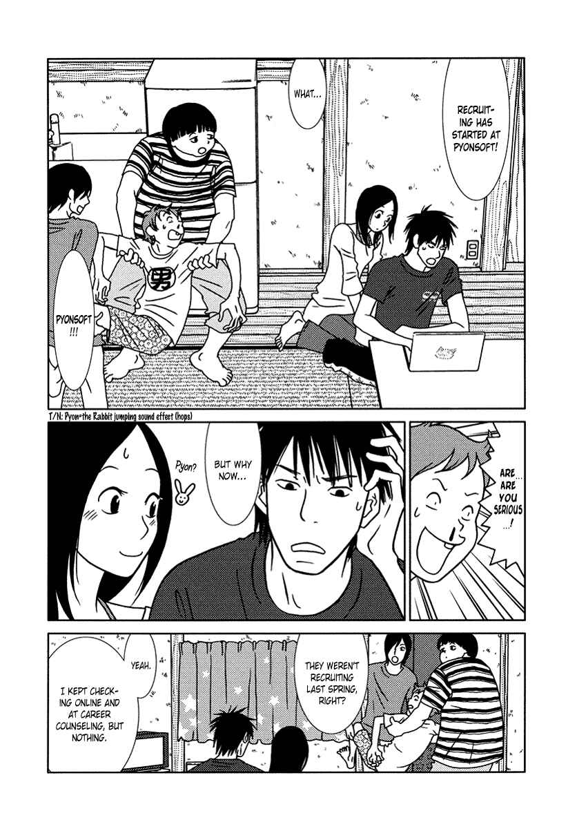 Page 9 Chapter 14 Toribako House