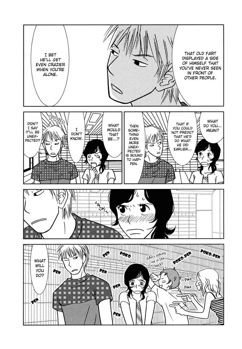 Page 21 Chapter 2 Toribako House