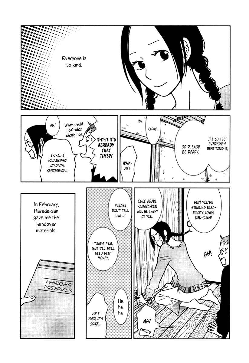 Page 19 Chapter 15 Toribako House