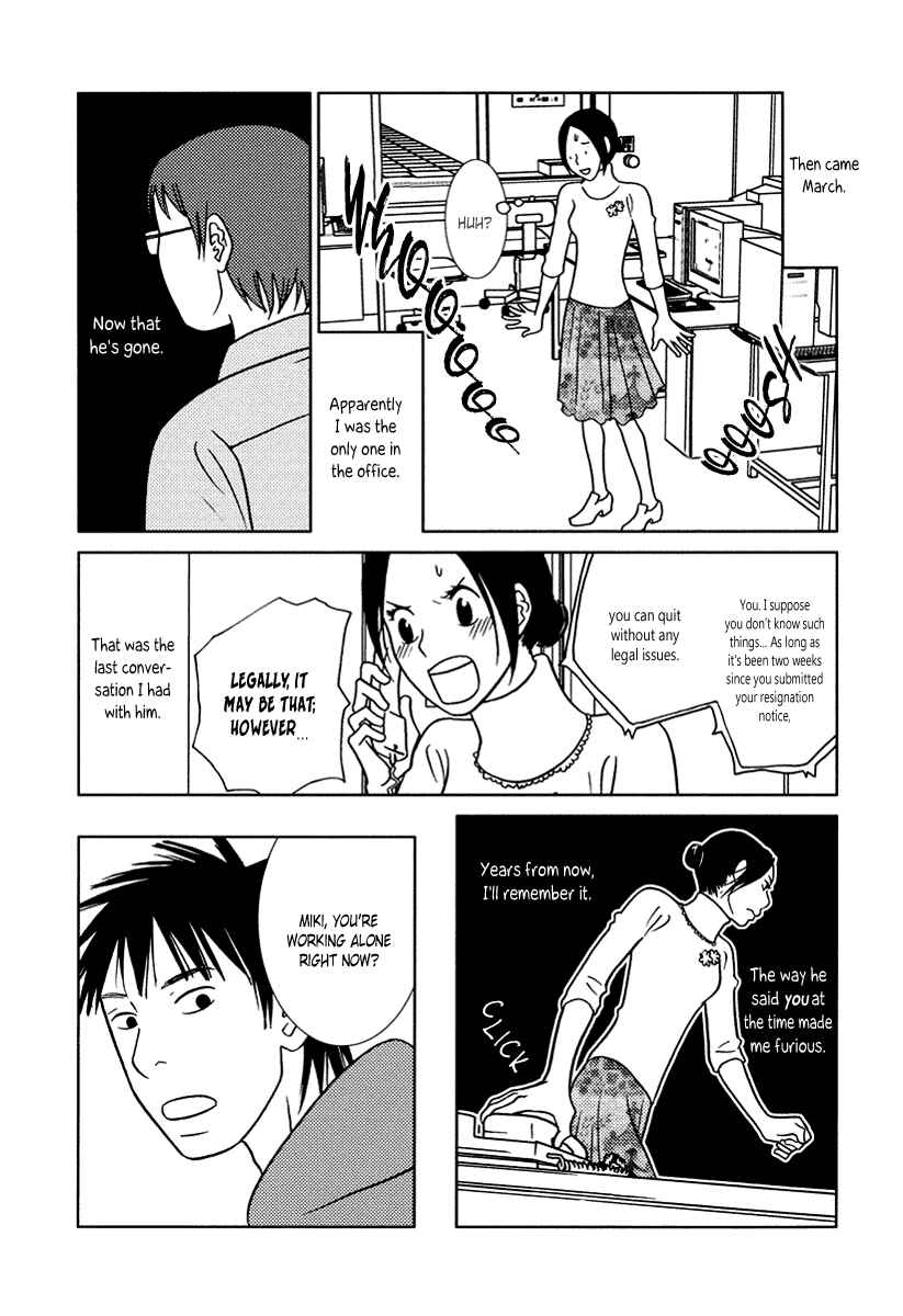 Page 21 Chapter 15 Toribako House