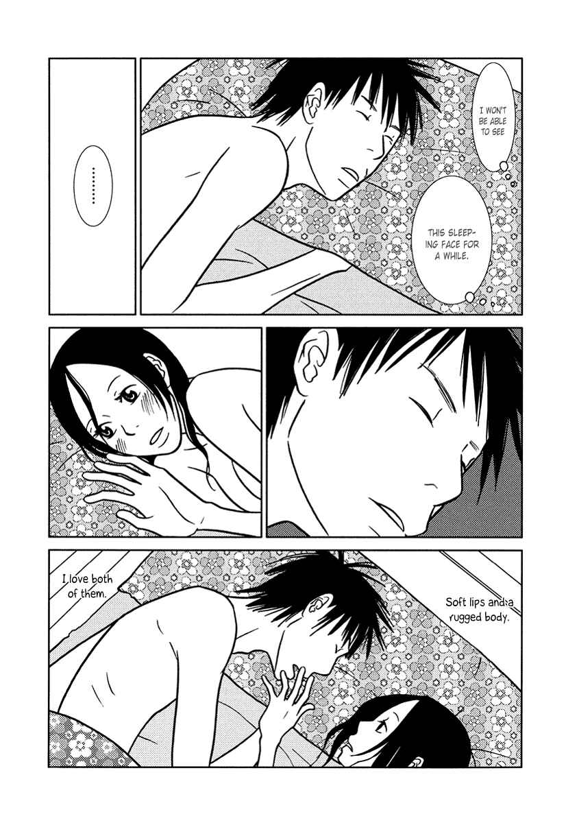 Page 27 Chapter 15 Toribako House