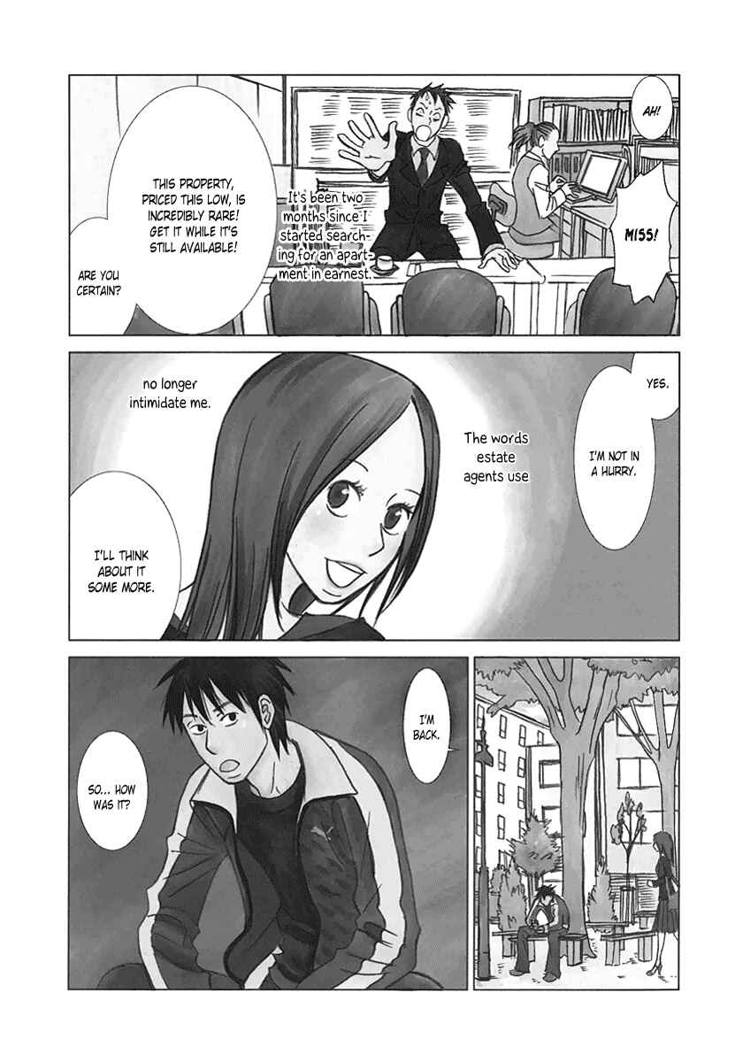 Page 3 Chapter 15 Toribako House
