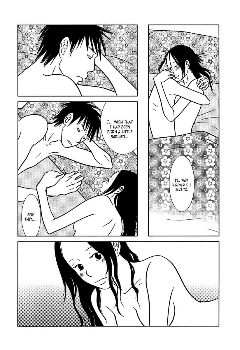 Page 30 Chapter 15 Toribako House