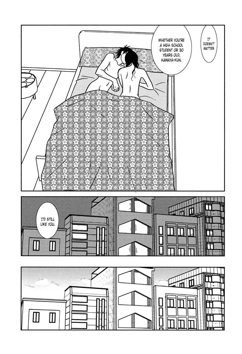Page 31 Chapter 15 Toribako House