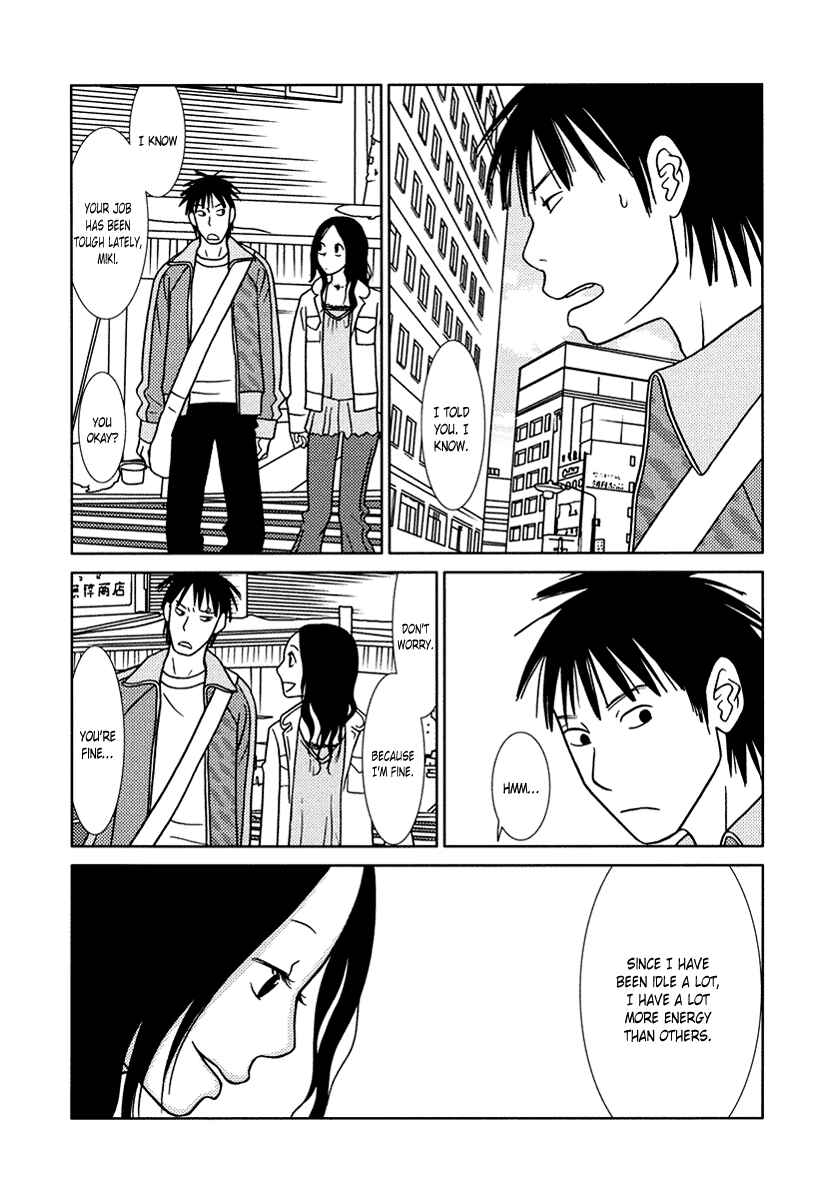 Page 33 Chapter 15 Toribako House